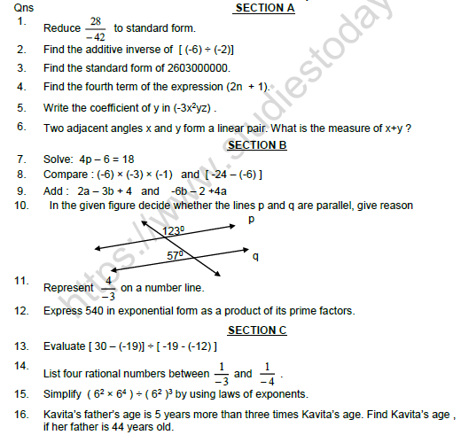 cbse-class-7-mathematics-worksheet-set-n-solved